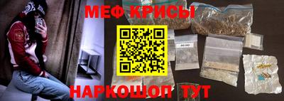 молекула духа Туймазы