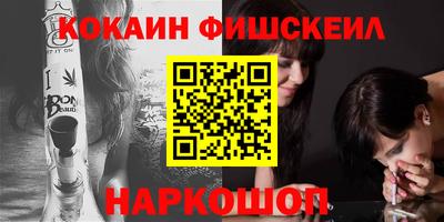 молекула духа Туймазы