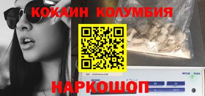 тгк Тула