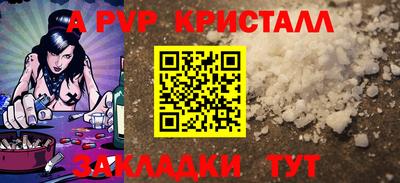 хмурый Тулун