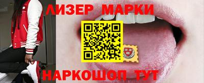 хмурый Тулун