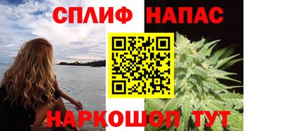 хмурый Тулун