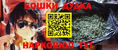 хмурый Тулун