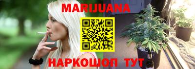 молекула духа Туймазы