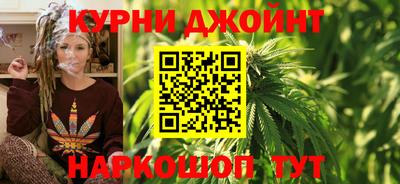 хмурый Тулун