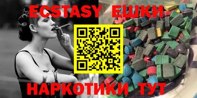 молекула духа Туймазы