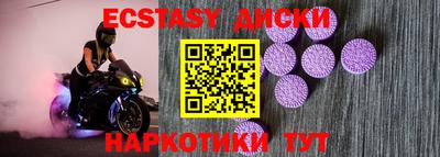 хмурый Тулун