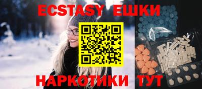 хмурый Тулун