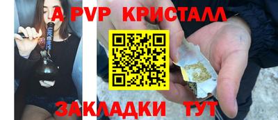 хмурый Тулун