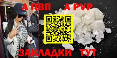 тгк Тула