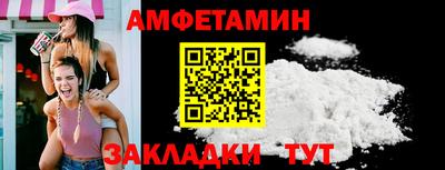 хмурый Тулун