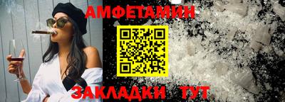 тгк Тула