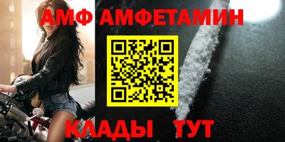 хмурый Тулун