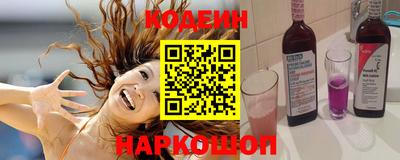 молекула духа Туймазы