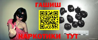 хмурый Тулун