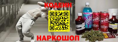 молекула духа Туймазы