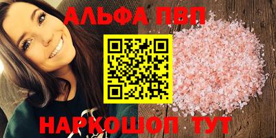 тгк Тула
