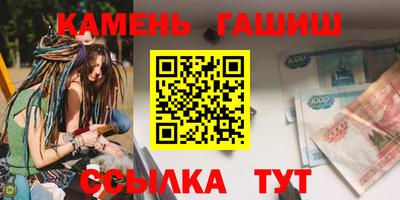 тгк Тула