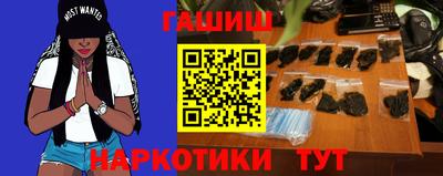 тгк Тула