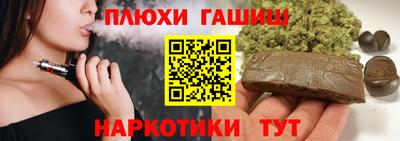 хмурый Тулун