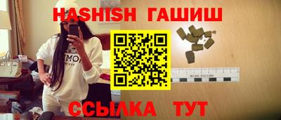 хмурый Тулун