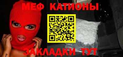 тгк Тула