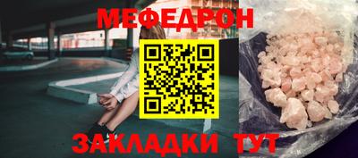 хмурый Тулун