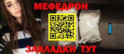 тгк Тула